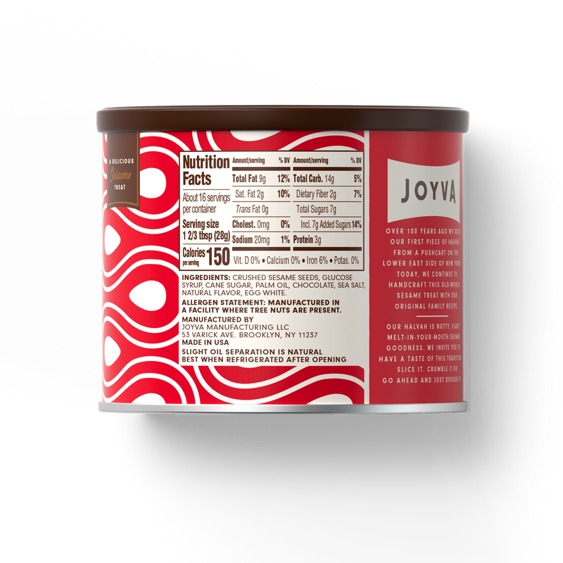 Marble Halvah Joyva